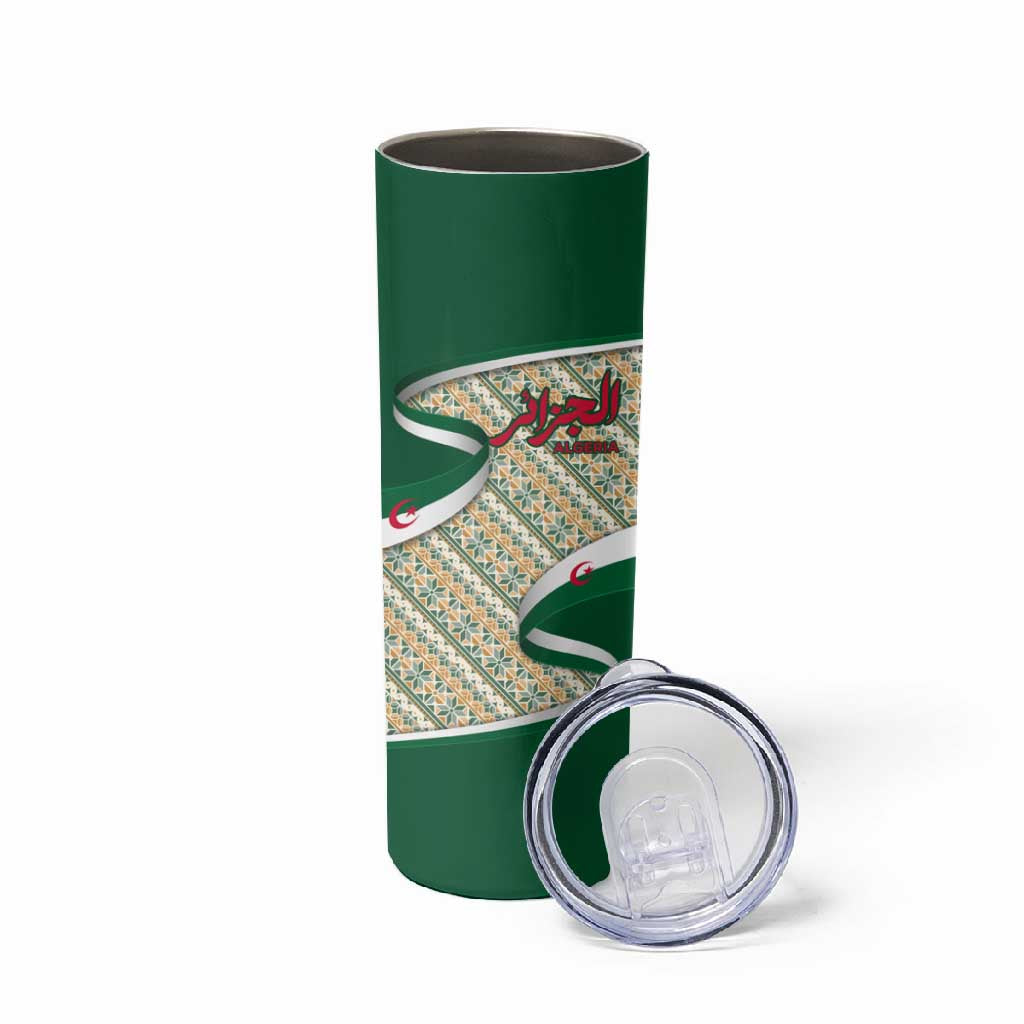 Algeria Skinny Tumbler with Arabic Calligraphy and Traditional Pattern Design TS04