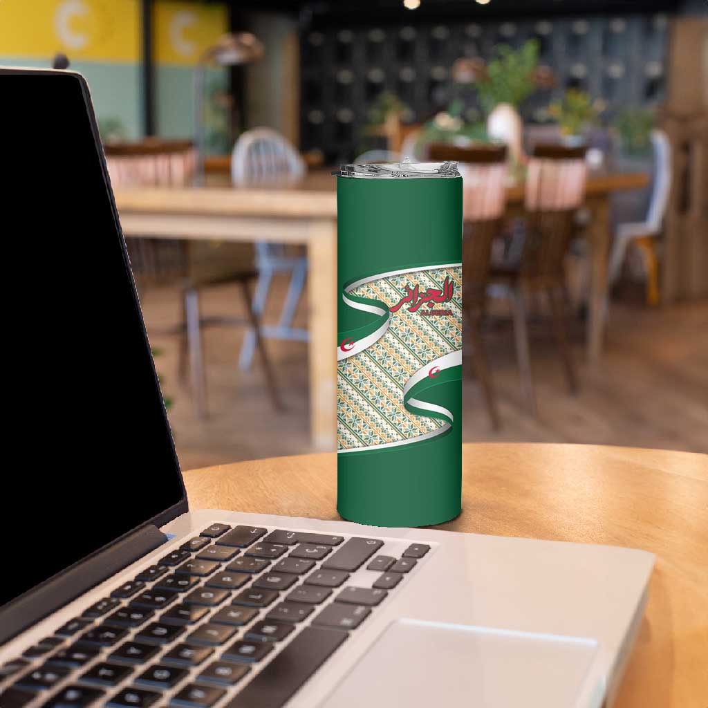 Algeria Skinny Tumbler with Arabic Calligraphy and Traditional Pattern Design TS04