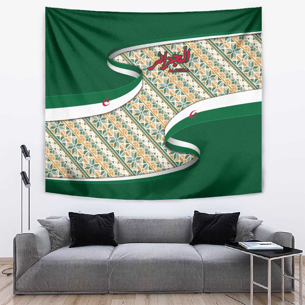 Algeria Tapestry with Arabic Calligraphy and Traditional Pattern Design TS04
