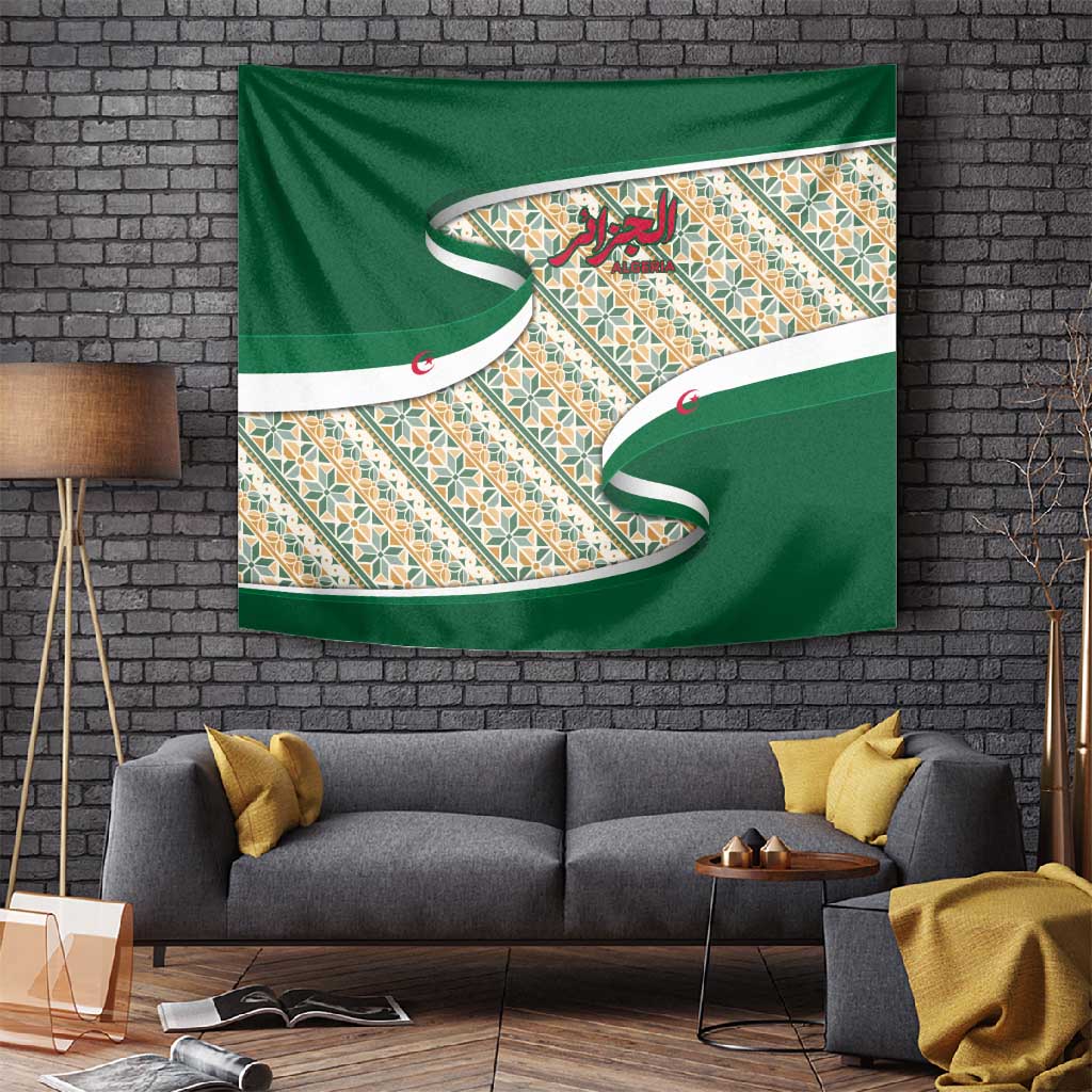 Algeria Tapestry with Arabic Calligraphy and Traditional Pattern Design TS04