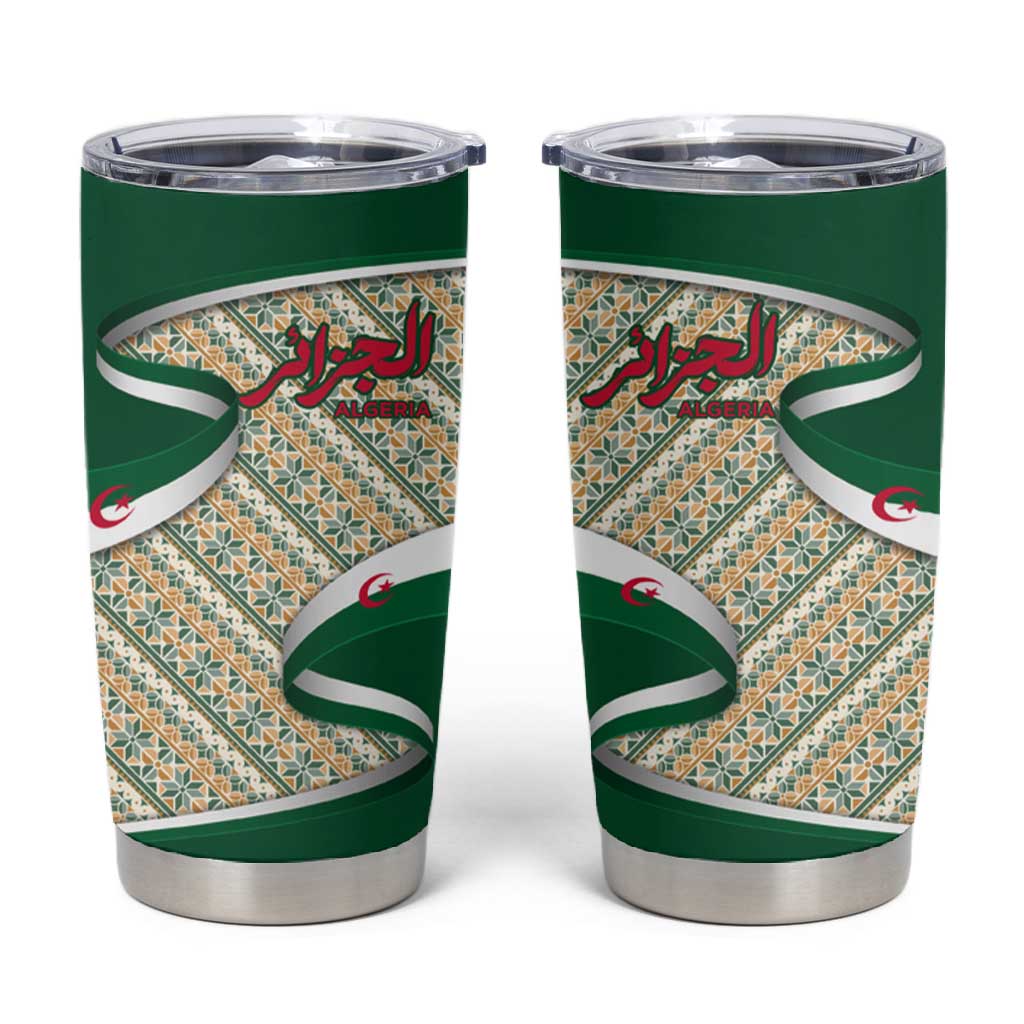 Algeria Tumbler Cup with Arabic Calligraphy and Traditional Pattern Design TS04