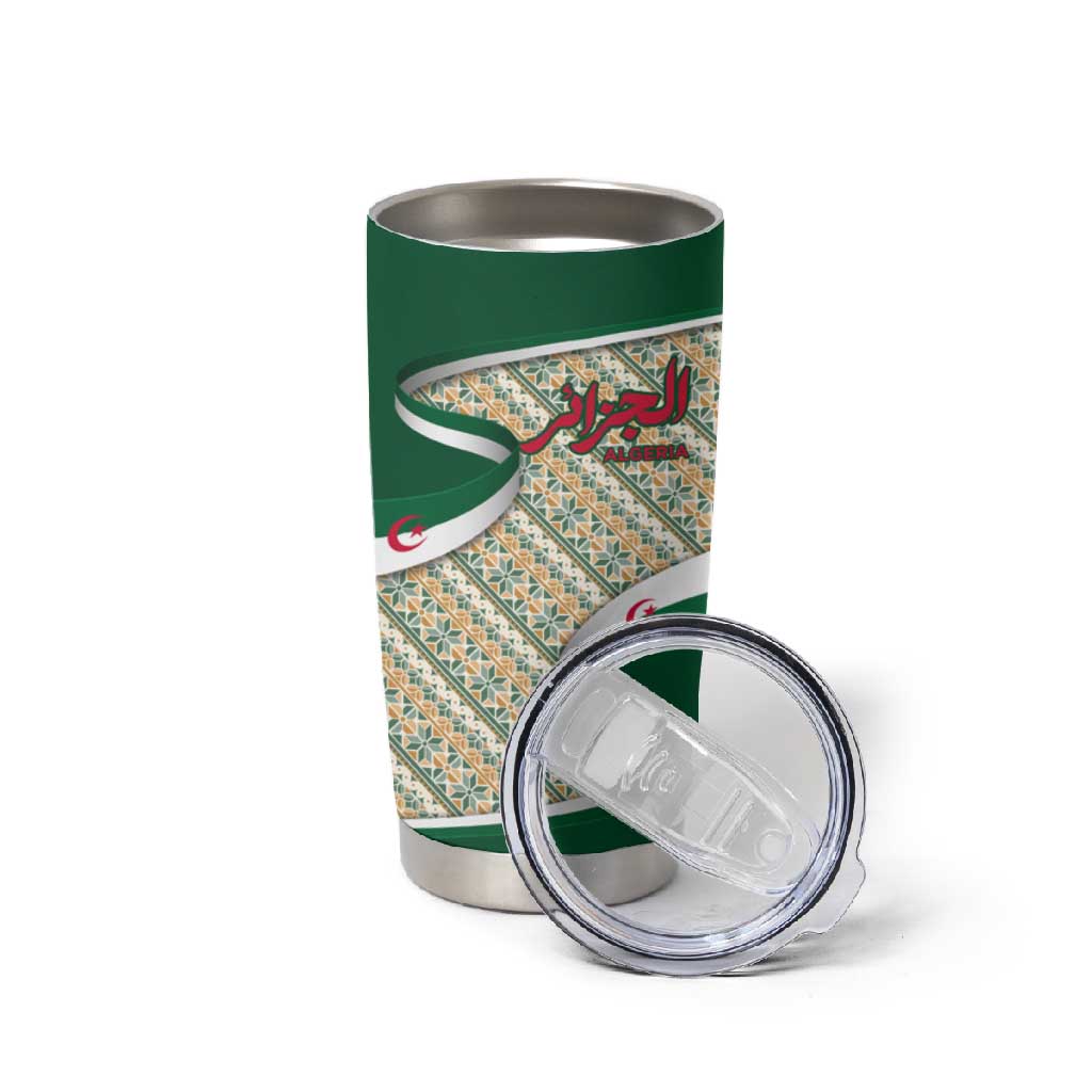 Algeria Tumbler Cup with Arabic Calligraphy and Traditional Pattern Design TS04