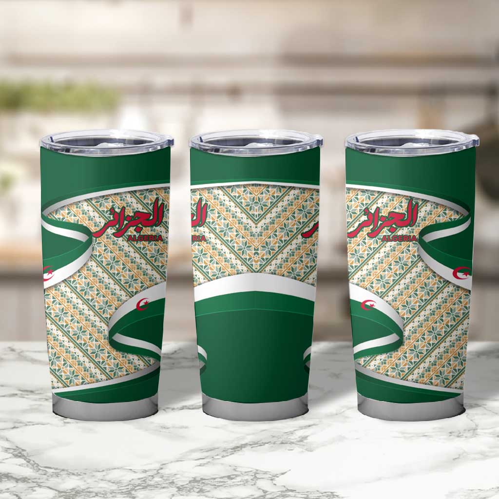 Algeria Tumbler Cup with Arabic Calligraphy and Traditional Pattern Design TS04