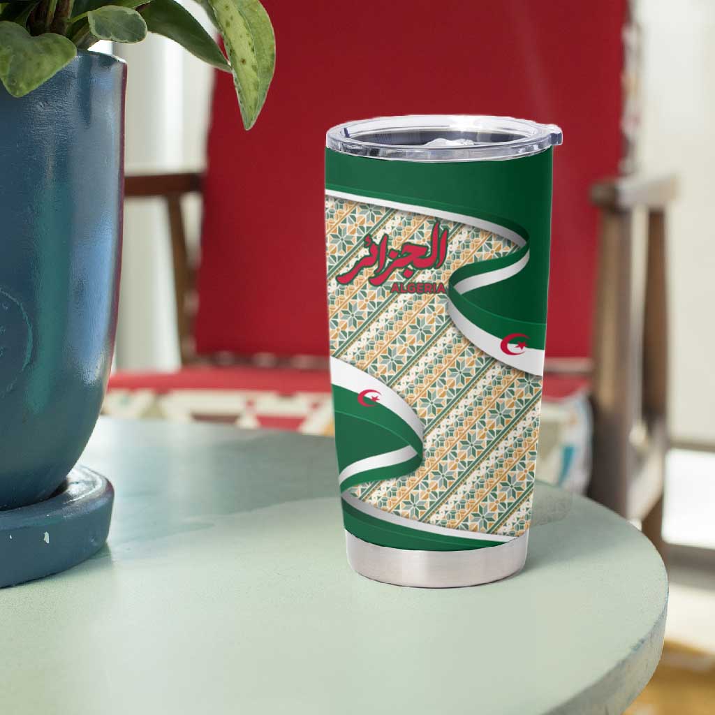 Algeria Tumbler Cup with Arabic Calligraphy and Traditional Pattern Design TS04