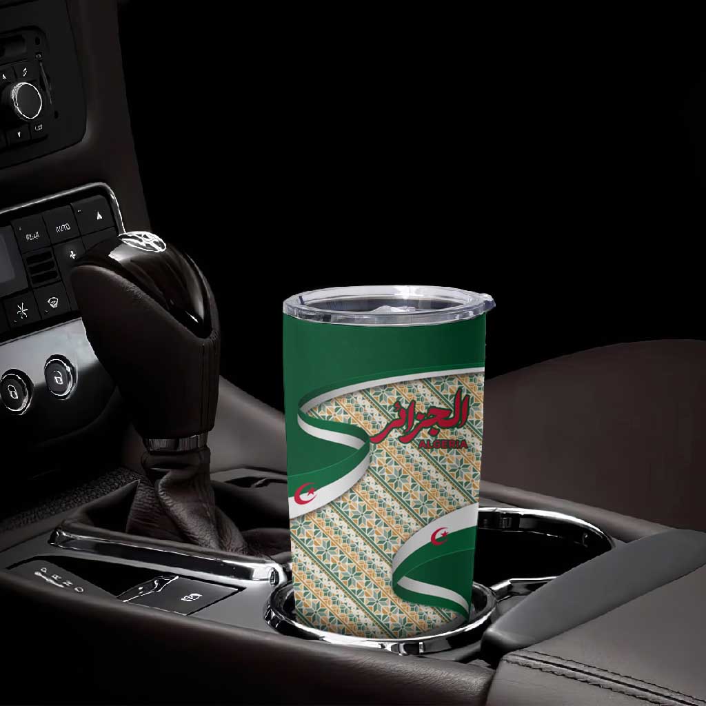 Algeria Tumbler Cup with Arabic Calligraphy and Traditional Pattern Design TS04