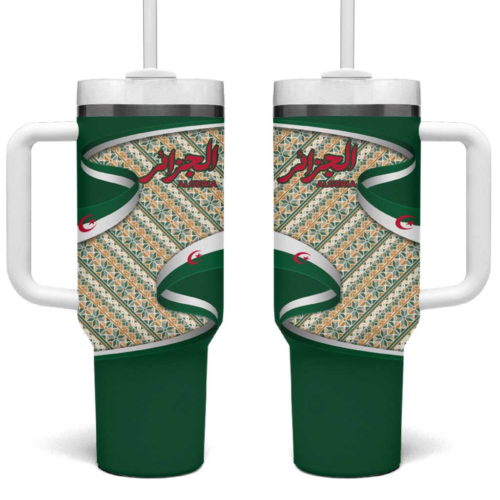 Algeria Tumbler With Handle with Arabic Calligraphy and Traditional Pattern Design TS04