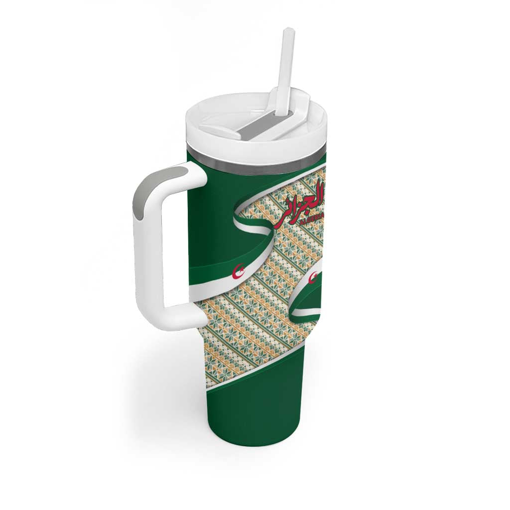 Algeria Tumbler With Handle with Arabic Calligraphy and Traditional Pattern Design TS04
