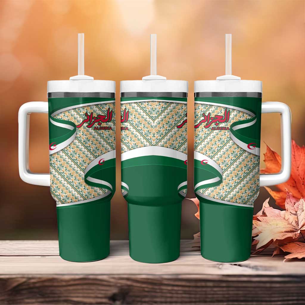 Algeria Tumbler With Handle with Arabic Calligraphy and Traditional Pattern Design TS04