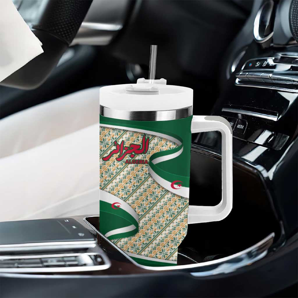 Algeria Tumbler With Handle with Arabic Calligraphy and Traditional Pattern Design TS04