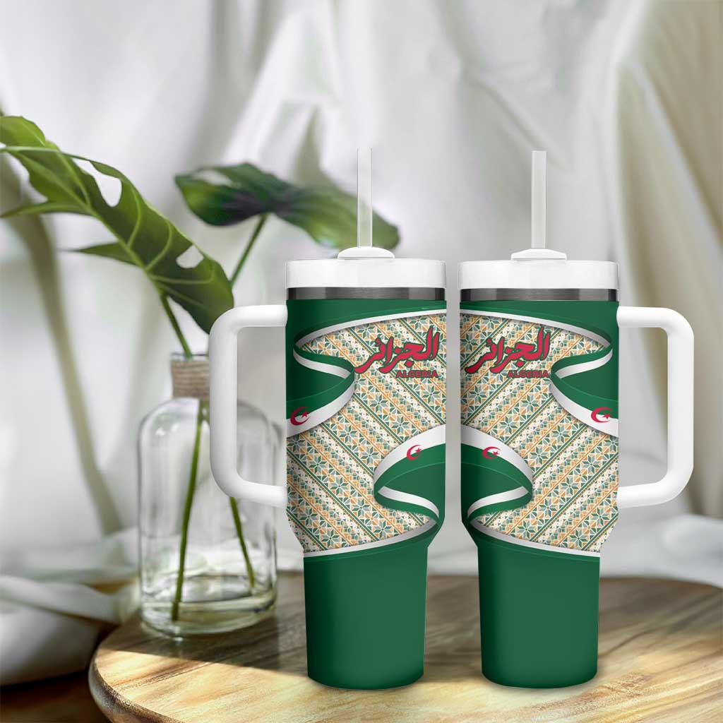 Algeria Tumbler With Handle with Arabic Calligraphy and Traditional Pattern Design TS04