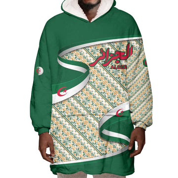 Algeria Wearable Blanket Hoodie with Arabic Calligraphy and Traditional Pattern Design TS04