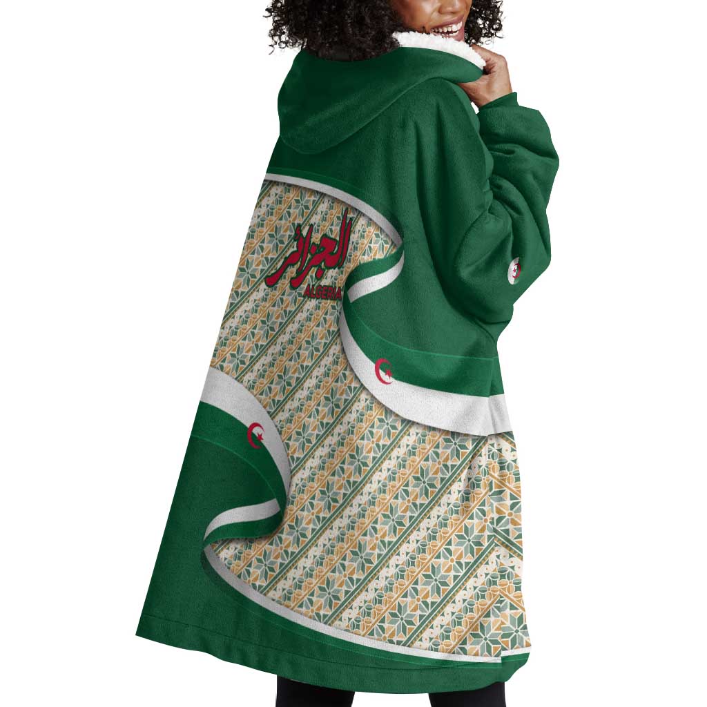 Algeria Wearable Blanket Hoodie with Arabic Calligraphy and Traditional Pattern Design TS04