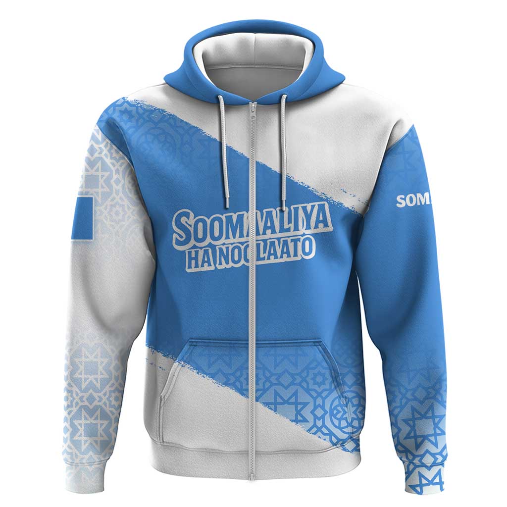 Somalia Hoodie with Soomaaliya Ha Noolaato Nomad Moon Flag Spirit TS04