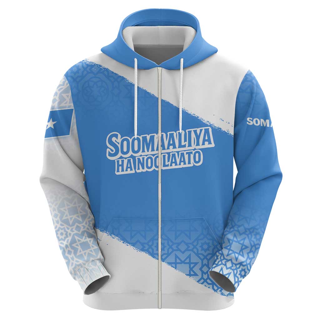 Somalia Hoodie with Soomaaliya Ha Noolaato Nomad Moon Flag Spirit TS04