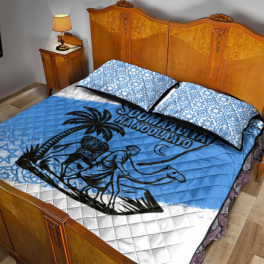 Somalia Quilt Bed Set with Soomaaliya Ha Noolaato Nomad Moon Flag Spirit TS04