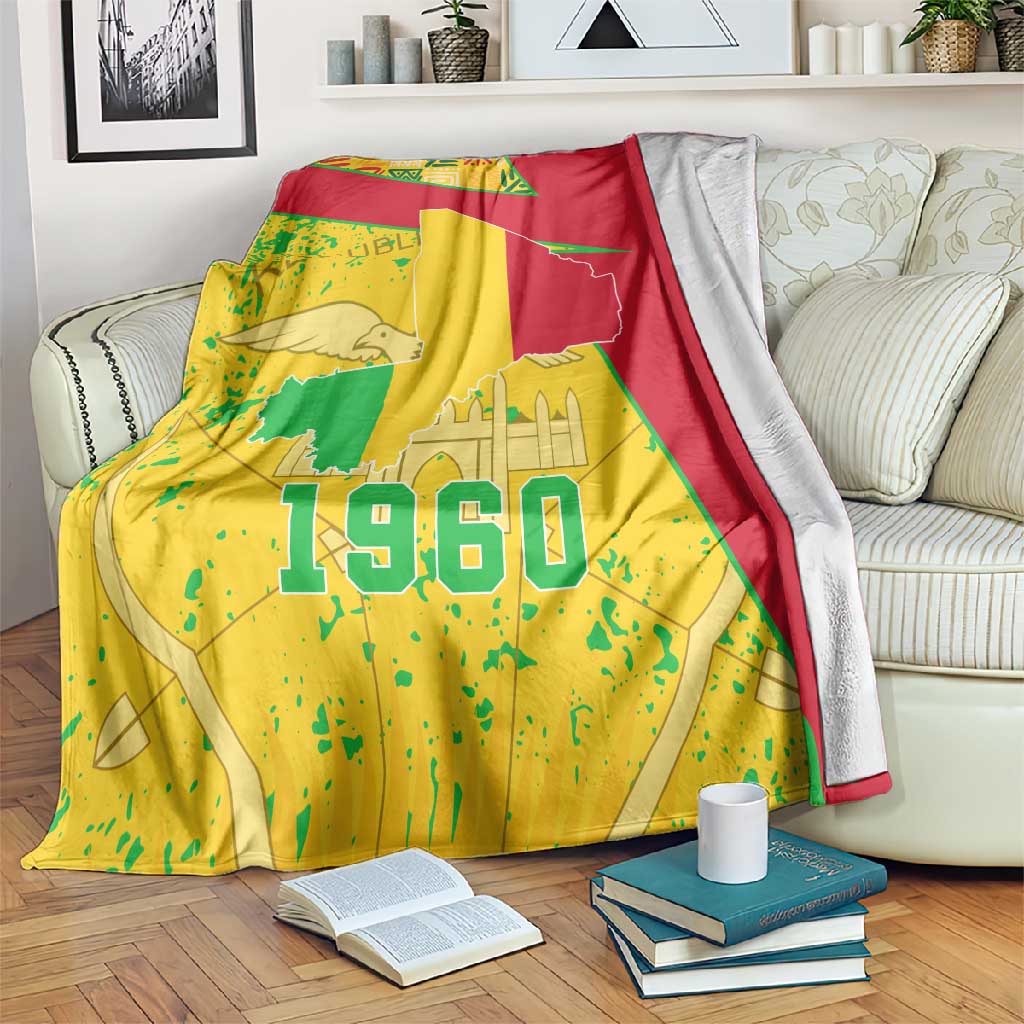 Mali in My Heart Blanket Map with National Flag Colors TS04