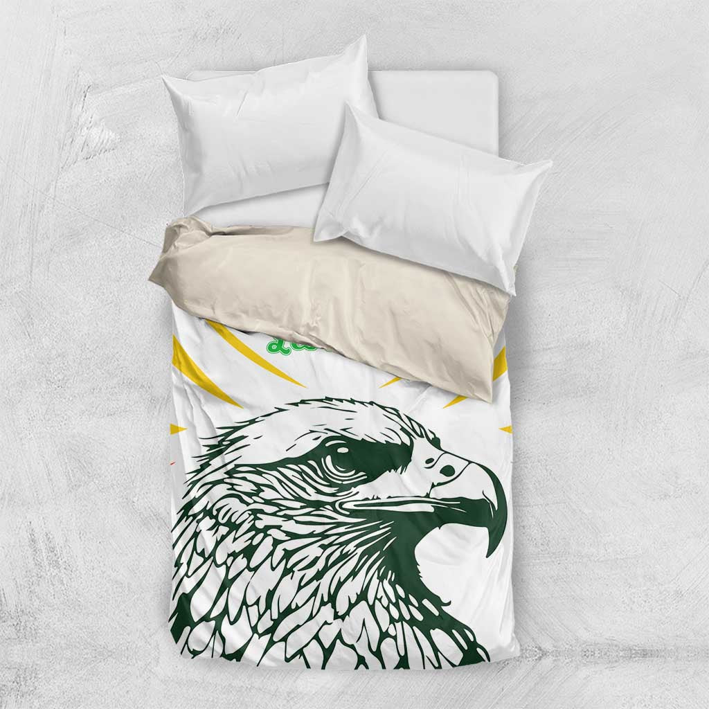Mali Les Aigles Football Bedding Set Eagles Sporty Style TS04