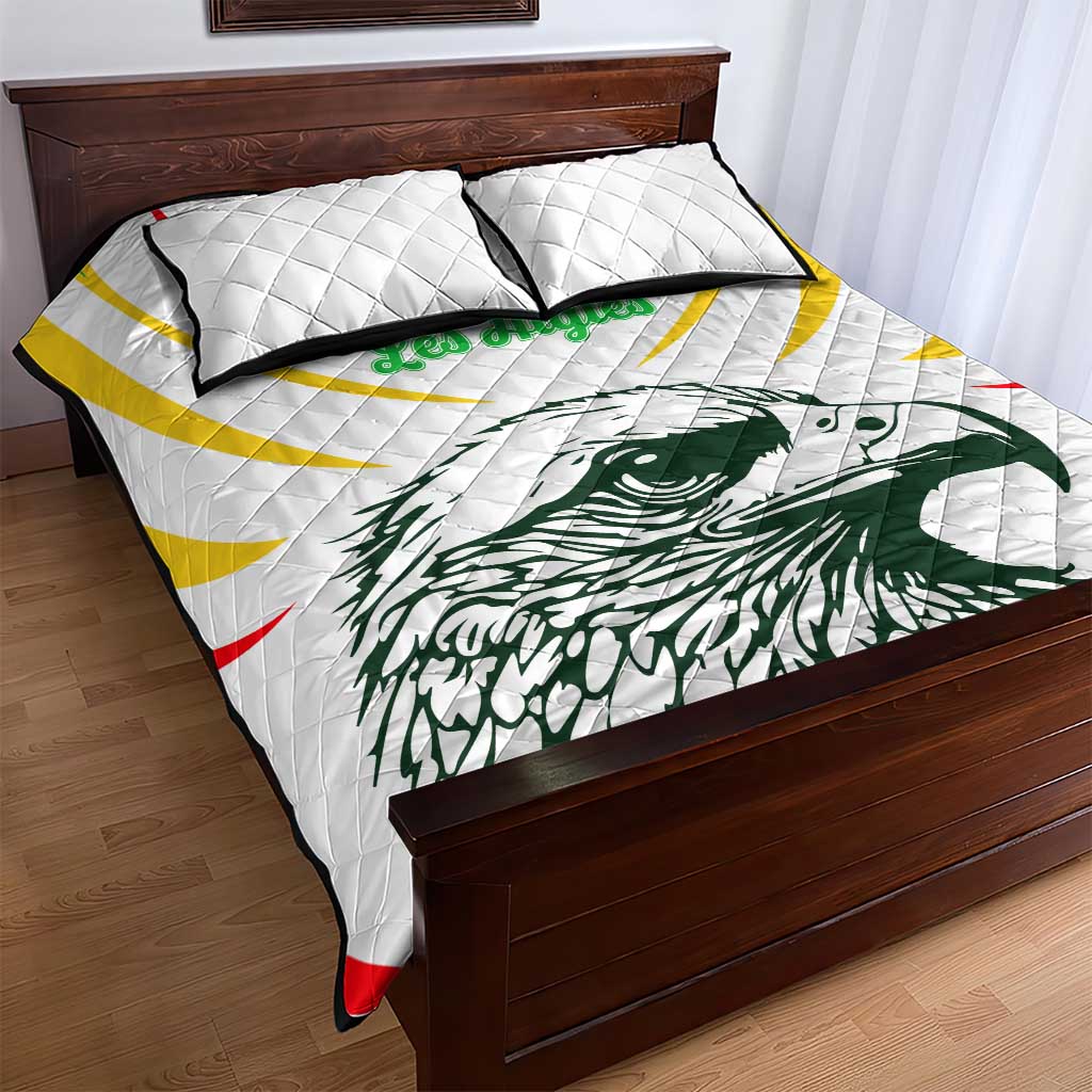 Mali Les Aigles Football Quilt Bed Set Eagles Sporty Style TS04