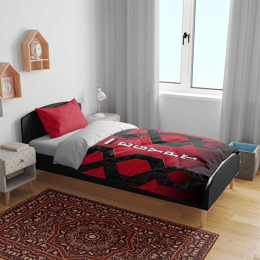 Egypt Flag Emblem Bedding Set Red Black Bold Spirit TS04