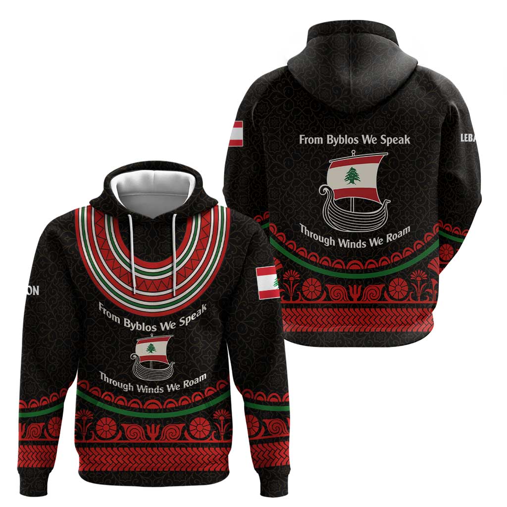 Lebanon Phoenician Ship Hoodie with Byblos Heritage and Cedar Sail Design TS04