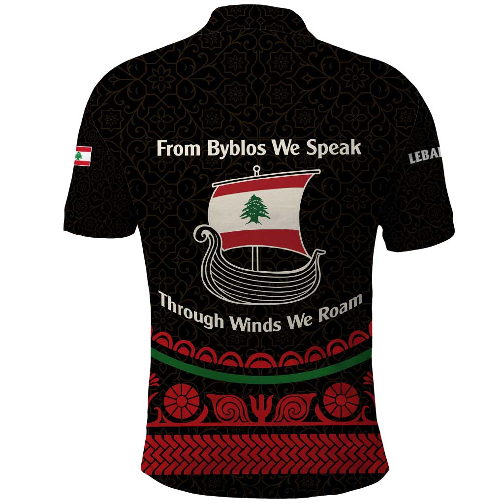 Lebanon Phoenician Ship Polo Shirt with Byblos Heritage and Cedar Sail Design TS04
