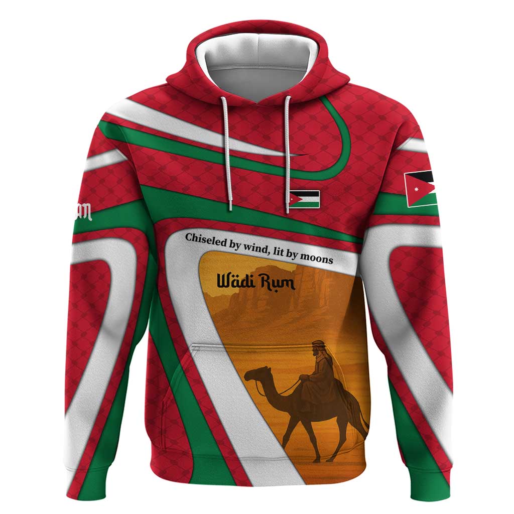 Wadi Rum Desert Hoodie with Camel Rider and Jordan Flag Colors TS04