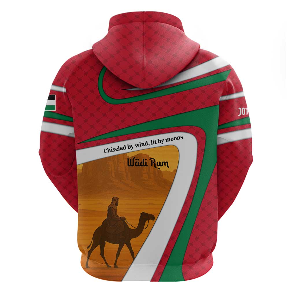 Wadi Rum Desert Hoodie with Camel Rider and Jordan Flag Colors TS04