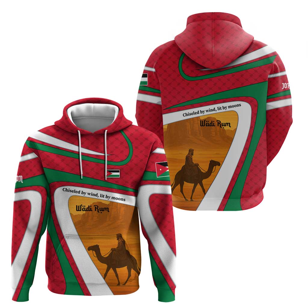 Wadi Rum Desert Hoodie with Camel Rider and Jordan Flag Colors TS04