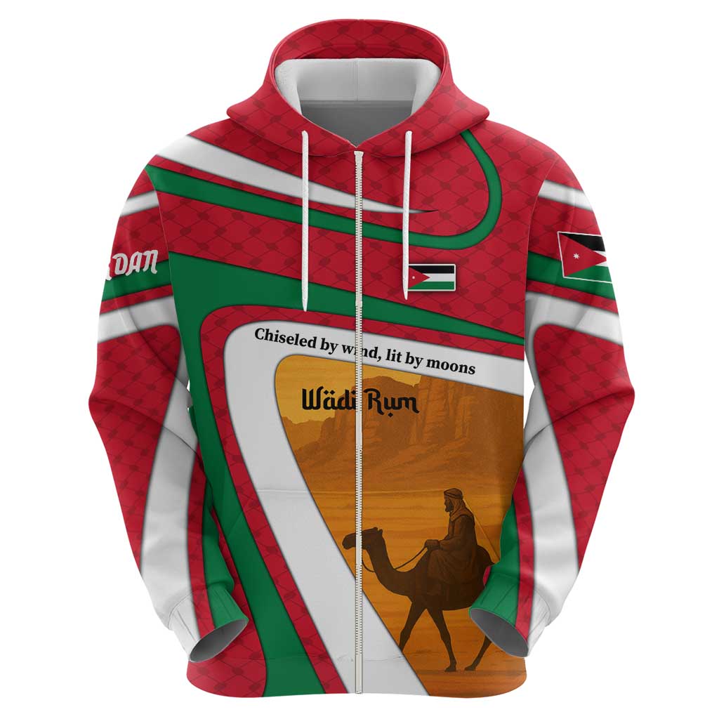 Wadi Rum Desert Hoodie with Camel Rider and Jordan Flag Colors TS04