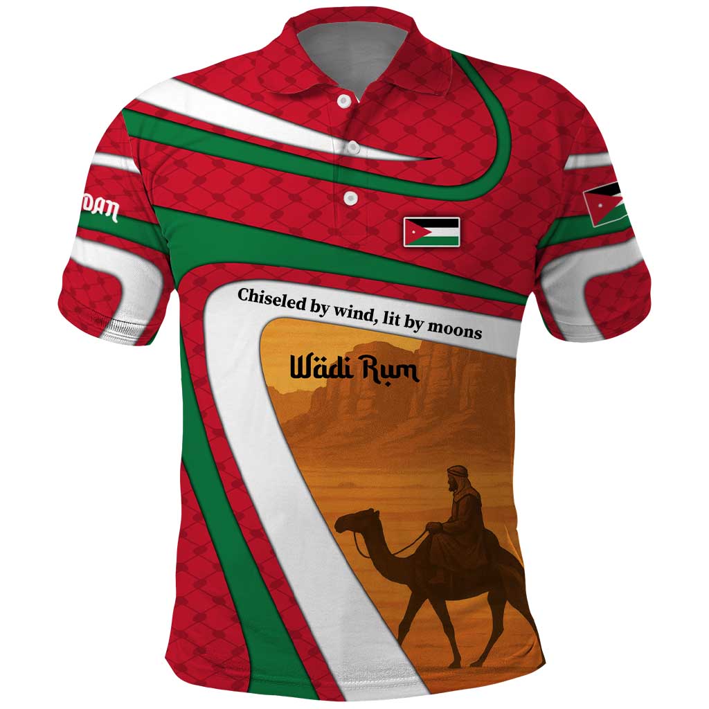 Wadi Rum Desert Polo Shirt with Camel Rider and Jordan Flag Colors TS04