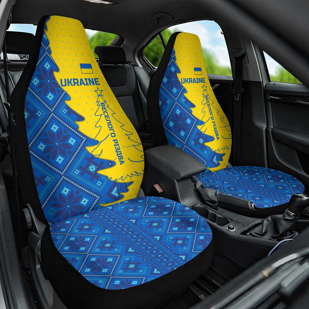 Ukraine Christmas Car Seat Cover with Yellow and Blue Tree Design and Traditional Embroidery TS04
