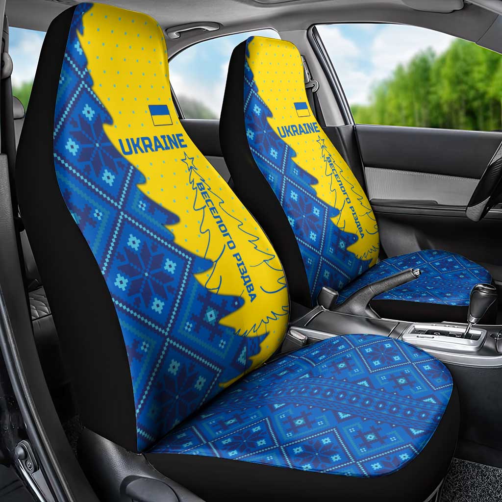 Ukraine Christmas Car Seat Cover with Yellow and Blue Tree Design and Traditional Embroidery TS04