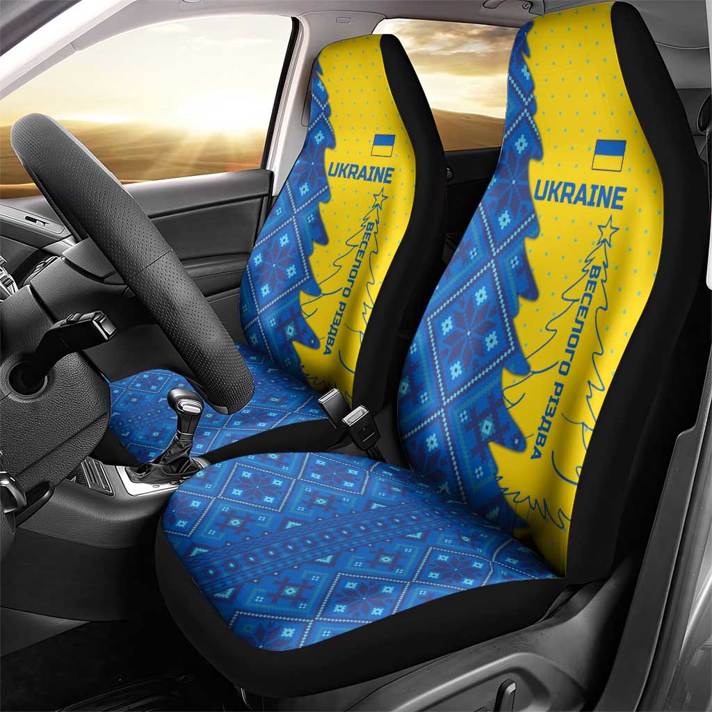 Ukraine Christmas Car Seat Cover with Yellow and Blue Tree Design and Traditional Embroidery TS04