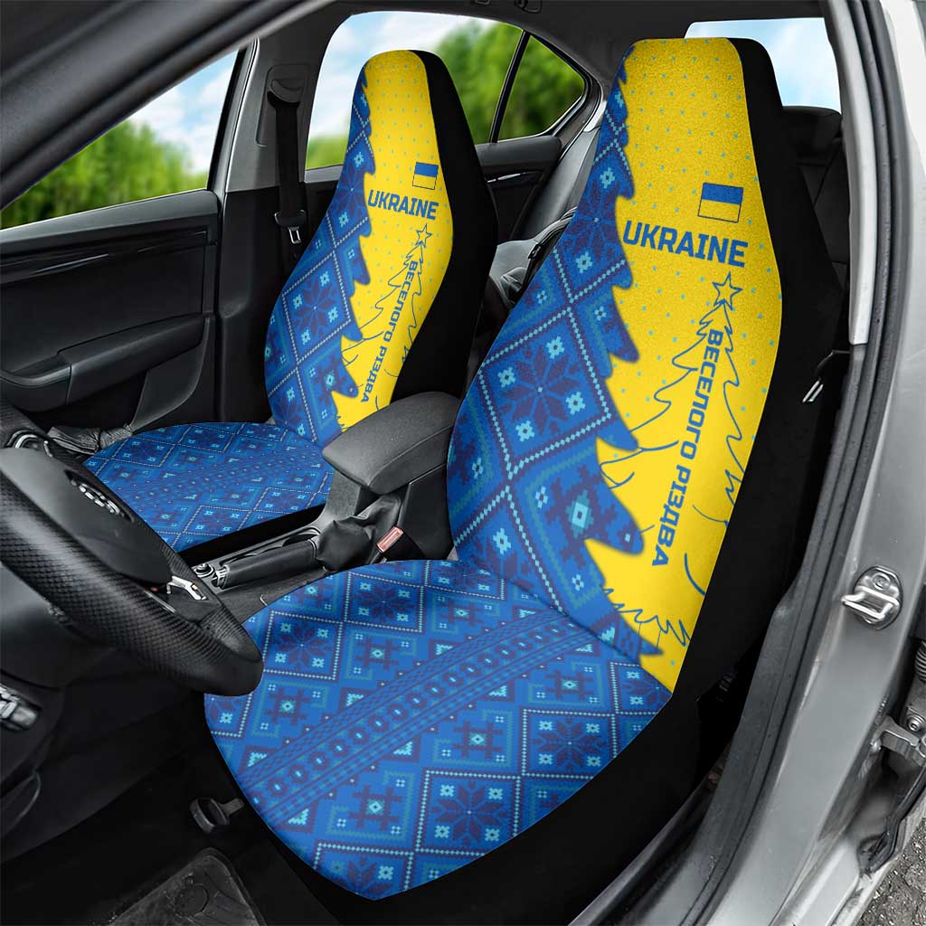 Ukraine Christmas Car Seat Cover with Yellow and Blue Tree Design and Traditional Embroidery TS04