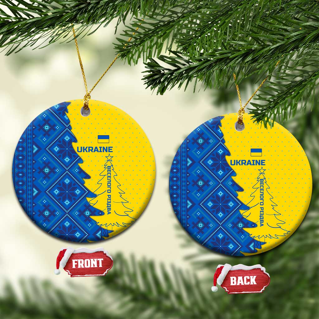 Ukraine Christmas Ceramic Ornament with Yellow and Blue Tree Design and Traditional Embroidery TS04