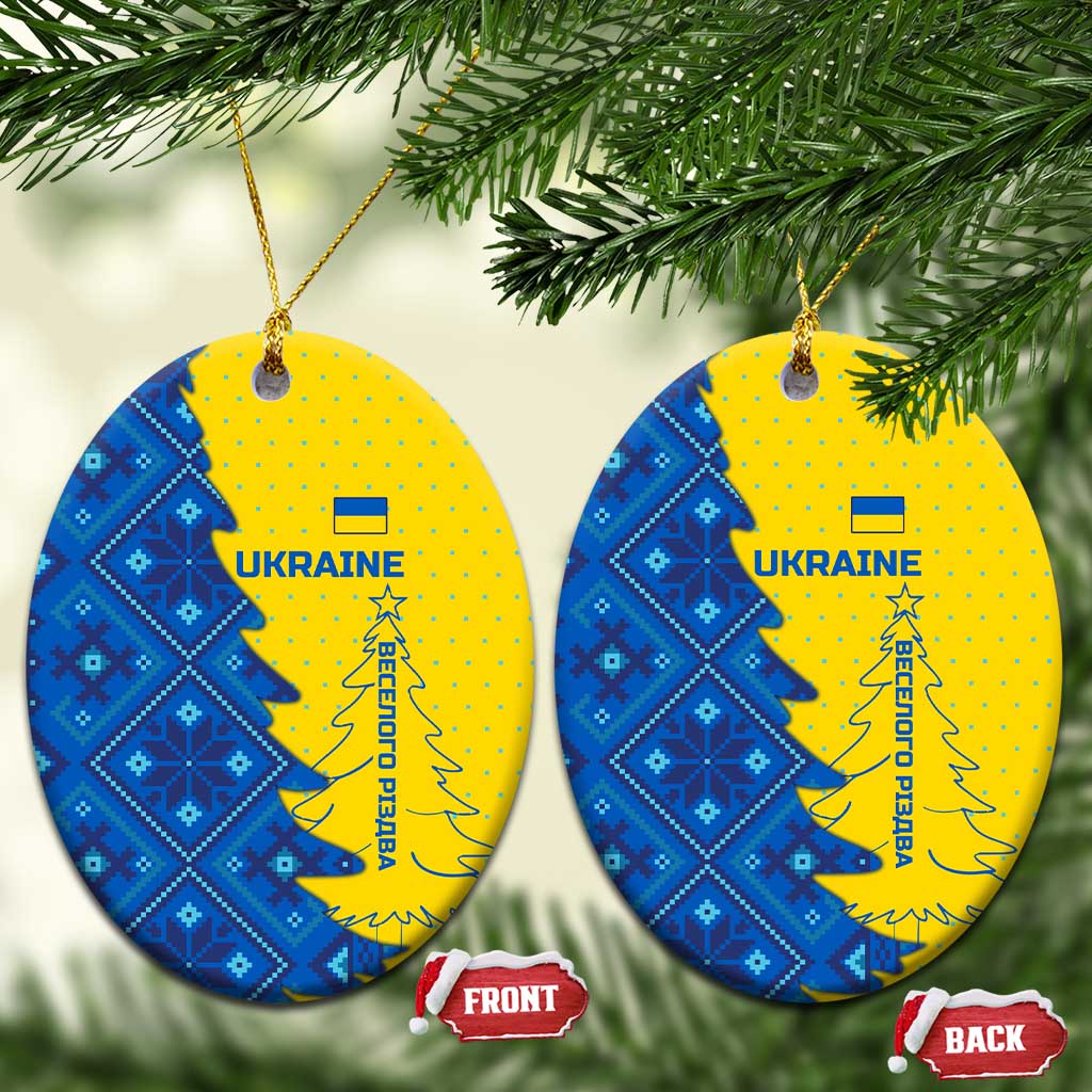 Ukraine Christmas Ceramic Ornament with Yellow and Blue Tree Design and Traditional Embroidery TS04