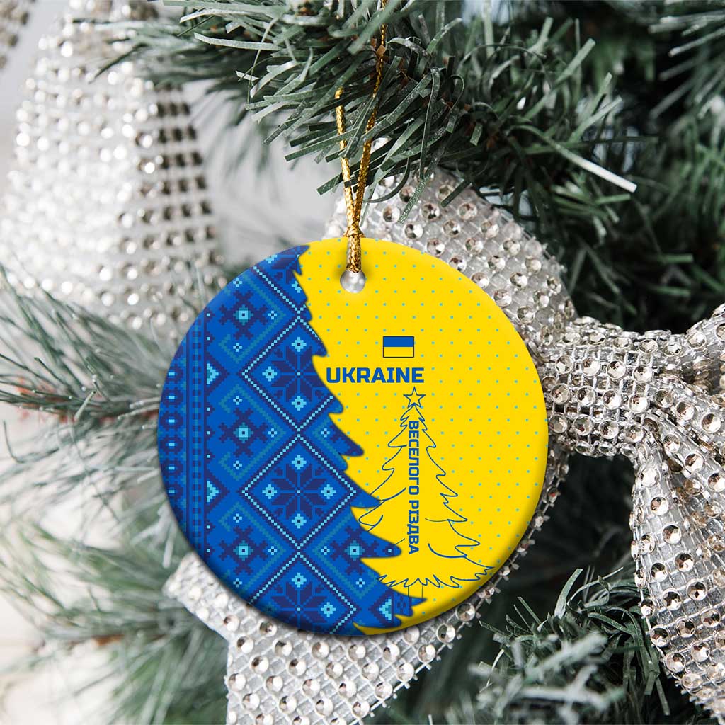 Ukraine Christmas Ceramic Ornament with Yellow and Blue Tree Design and Traditional Embroidery TS04