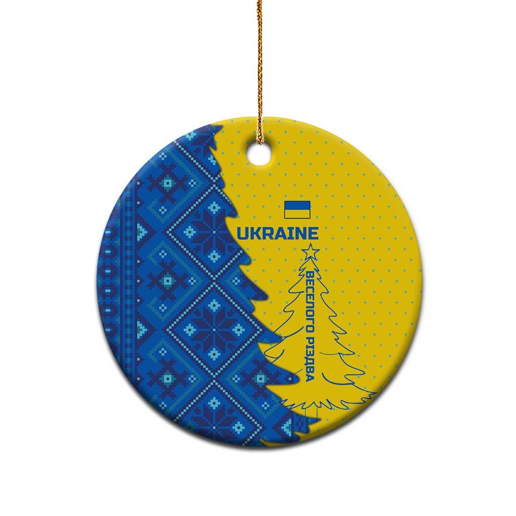 Ukraine Christmas Ceramic Ornament with Yellow and Blue Tree Design and Traditional Embroidery TS04