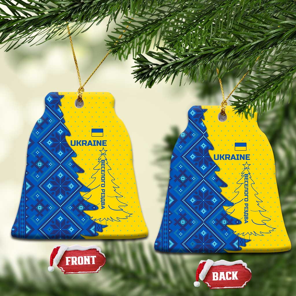 Ukraine Christmas Ceramic Ornament with Yellow and Blue Tree Design and Traditional Embroidery TS04
