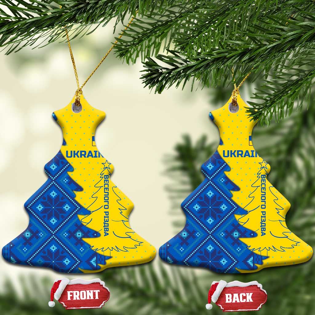 Ukraine Christmas Ceramic Ornament with Yellow and Blue Tree Design and Traditional Embroidery TS04