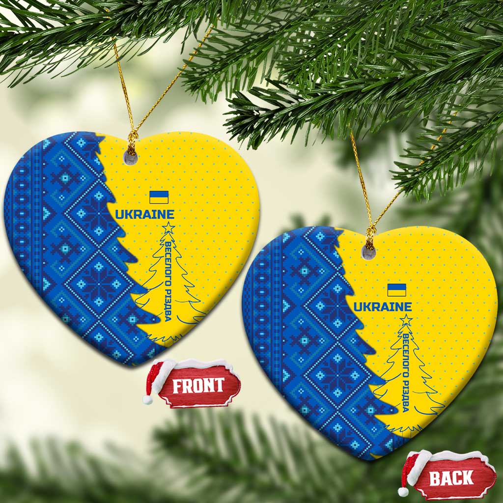 Ukraine Christmas Ceramic Ornament with Yellow and Blue Tree Design and Traditional Embroidery TS04