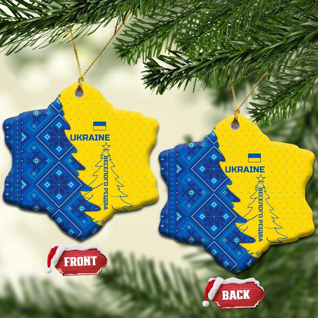 Ukraine Christmas Ceramic Ornament with Yellow and Blue Tree Design and Traditional Embroidery TS04