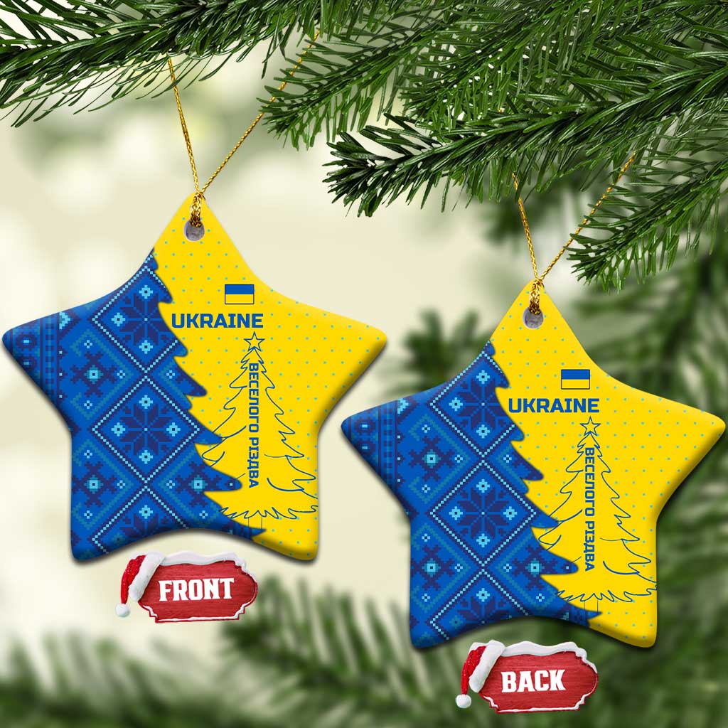 Ukraine Christmas Ceramic Ornament with Yellow and Blue Tree Design and Traditional Embroidery TS04