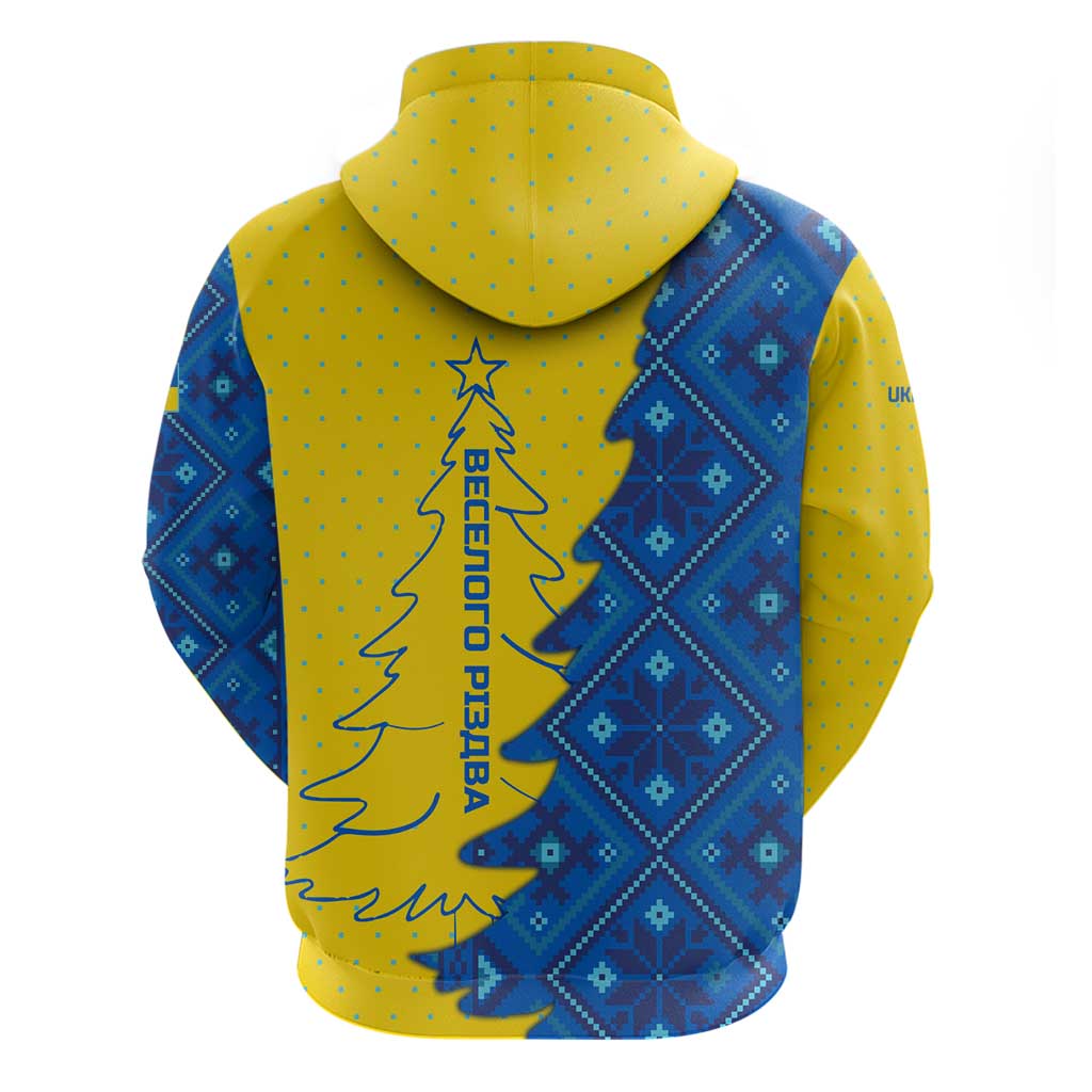 Ukraine Christmas Hoodie with Yellow and Blue Tree Design and Traditional Embroidery TS04