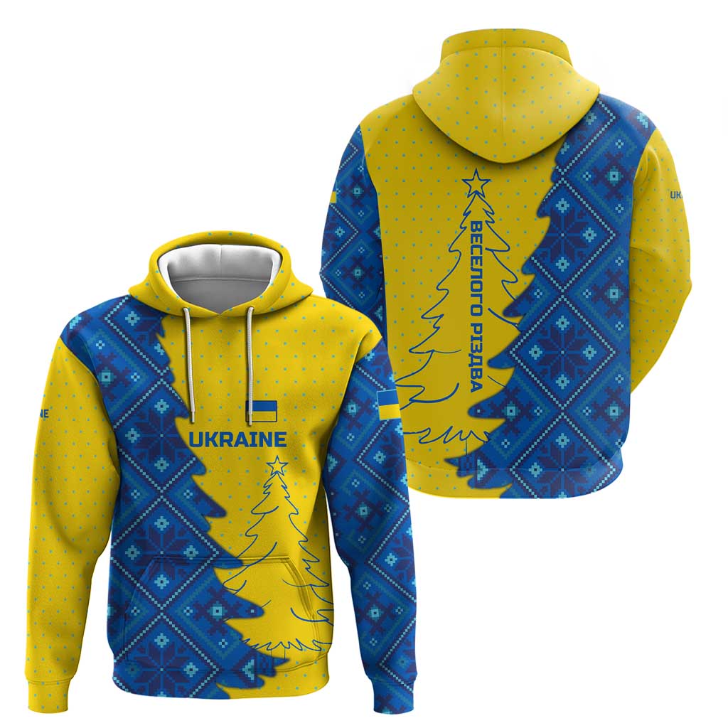 Ukraine Christmas Hoodie with Yellow and Blue Tree Design and Traditional Embroidery TS04