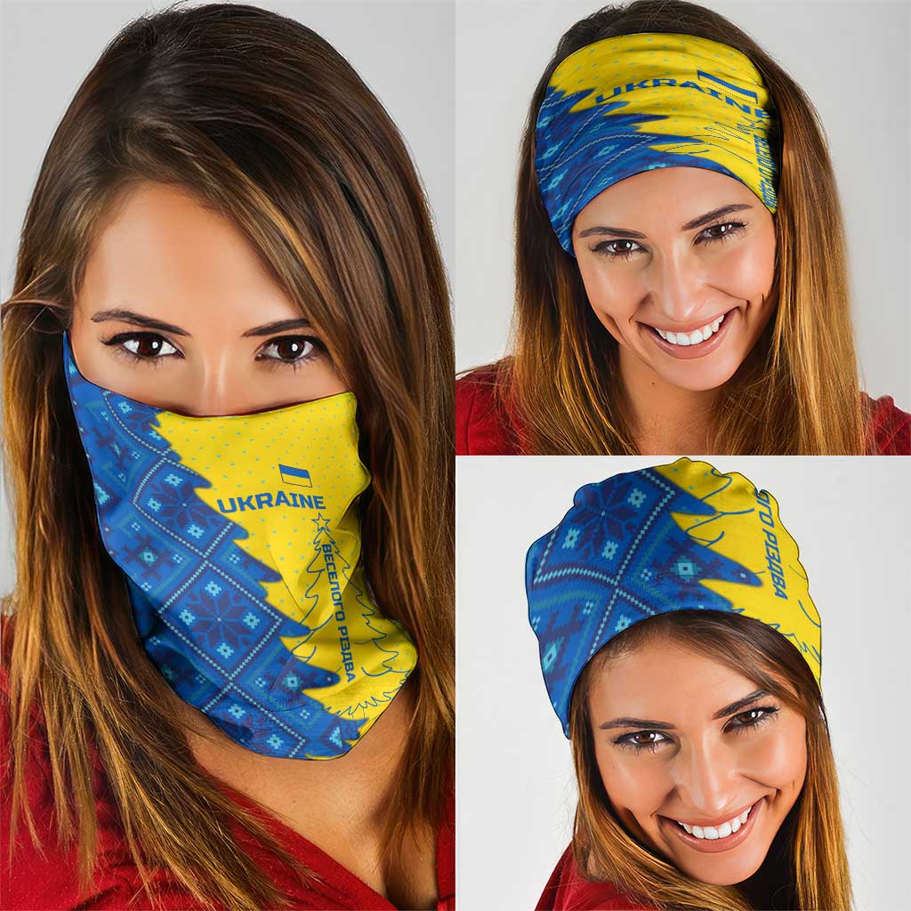Ukraine Christmas Neck Gaiter with Yellow and Blue Tree Design and Traditional Embroidery TS04