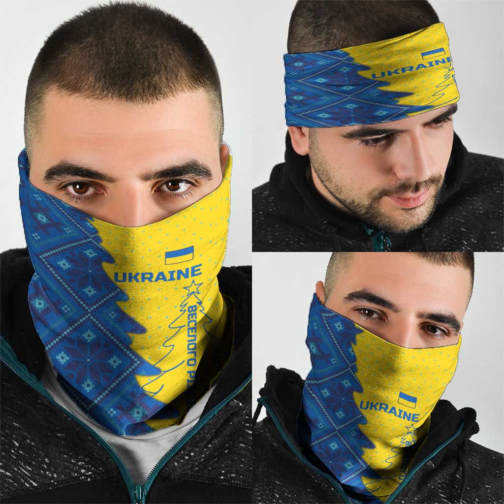Ukraine Christmas Neck Gaiter with Yellow and Blue Tree Design and Traditional Embroidery TS04