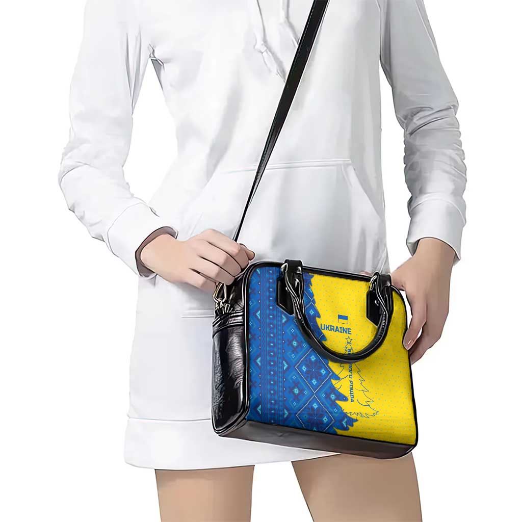 Ukraine Christmas Shoulder Handbag with Yellow and Blue Tree Design and Traditional Embroidery TS04