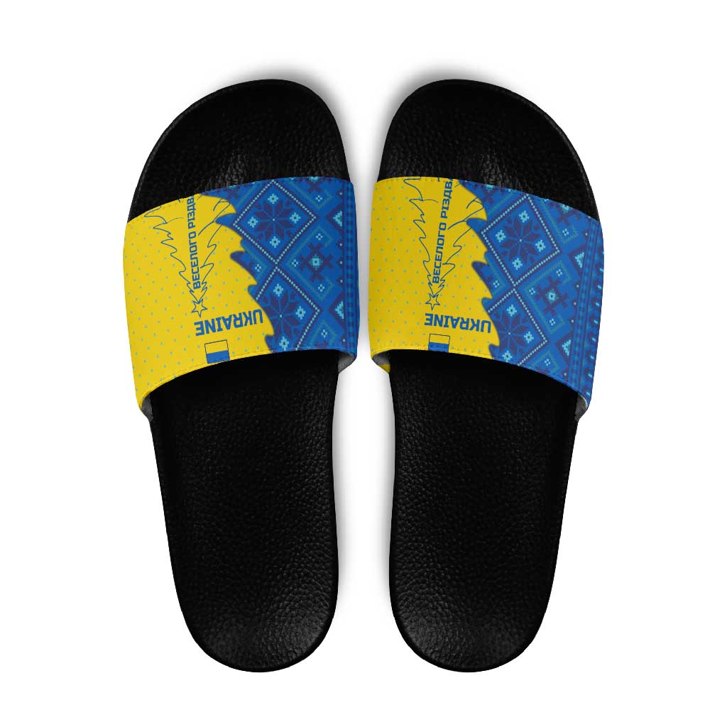 Ukraine Christmas Slide Sandals with Yellow and Blue Tree Design and Traditional Embroidery TS04