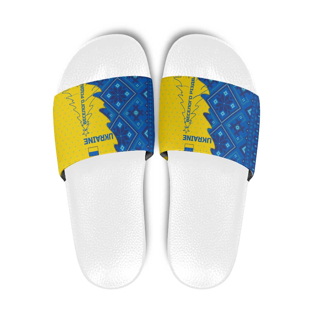 Ukraine Christmas Slide Sandals with Yellow and Blue Tree Design and Traditional Embroidery TS04